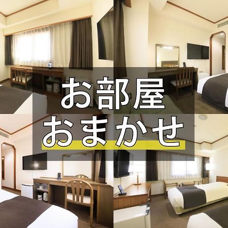 Maple Inn Makuhari Chiba Bilik gambar