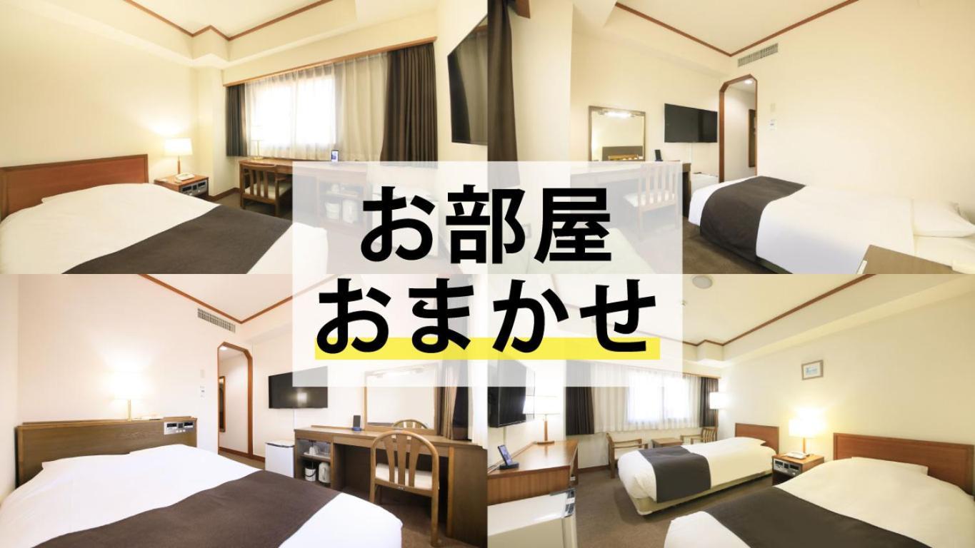 Maple Inn Makuhari Chiba Bilik gambar